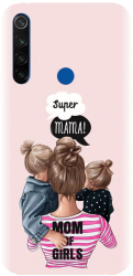 Husa din silicon compatibila cu Xiaomi Redmi Note 8T - model Mama de fete 