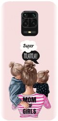 Husa din silicon compatibila cu Xiaomi Redmi Note 9s - model Mama de fete 