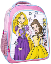 Ghiozdan scolar Princess 31 x 14 x 41 cm Brand Cerda 