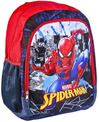 Ghiozdan scolar Spider-Man 2 31 x 14 x 41 cm Brand Cerda 