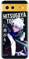 Husa din silicon compatibila cu Google Pixel 6 - model Anime Hitsugaya 