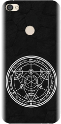 Husa din silicon compatibila cu Xiaomi Redmi Note 5A Prime - model Anime Transmutation Circle 