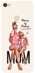 Husa din silicon compatibila cu Xiaomi Redmi Note 5A Prime - model Mama 