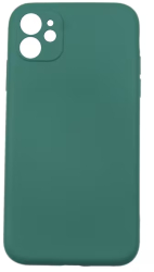 Husa Silicon Moale Sam A72 Verde 