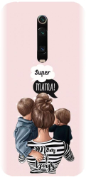 Husa din silicon compatibila cu Xiaomi Redmi K20 - model Mama de baieti