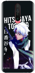 Husa din silicon compatibila cu Xiaomi Redmi K30 - model Anime Hitsugaya 