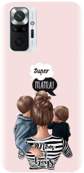 Husa din silicon compatibila cu Xiaomi Redmi Note 10 Pro Max - model Mama de baieti 