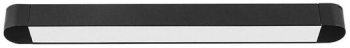 Aplica led magnetica 14 W 4000K 1500 lm Aluminiu 26 x 24 x 278 mm 