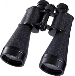 Binoclu Profesional Militar de Vanatoare EyeSky 12x45 