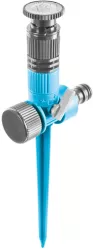 Aspersor Cellfast CONTI IDEAL reglabil 0 - 360 