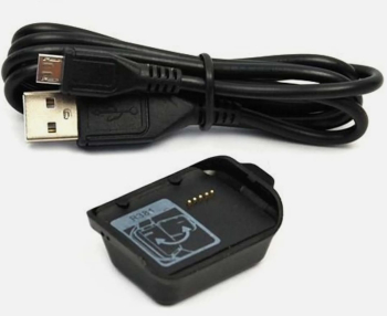 Cablu de incarcare cu 5 pini pentru Smart Watch compatibil cu Samsung Gear 2 R381 USB Negru 