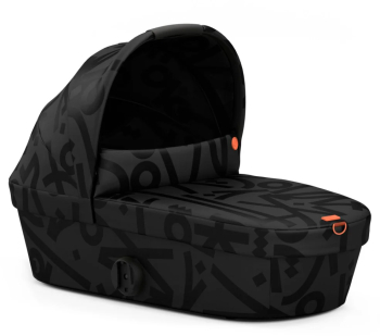 Landou Cybex Melio Street Real Black 
