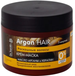 Masca regeneranta par deteriorat cu ulei de argan si cheratina 300 ml 