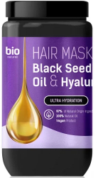 Masca ultra-hidratanta cu ulei de chimen negru si acid hialuronic - 295 ml 