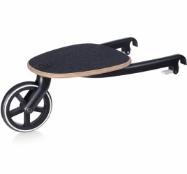 Platforma pentru al doilea copil Kid Board Cybex 