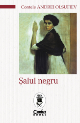 Salul negru 