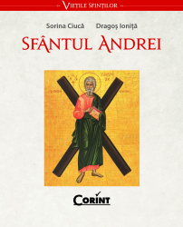 Sfantul Andrei 
