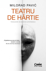 Teatru de hartie 