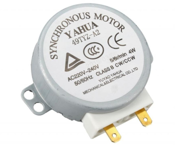 Motor platan cuptor microunde Beko Gorenje cod 104213 