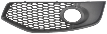 Grila bara Fata Stanga pentru AUDI A3 2003-2012 OE 8P0807682D 8P0807682C 8P0807682D 