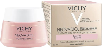 Crema faciala revitalizanta cu efect anti-rid si anti-imbatranire pentru tenul matur Vichy Neovadiol 50 ml 