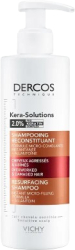 Sampon reparator pentru parul uscat si deteriorat Vichy Dercos Kera-Solutions 250 ml 