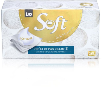 Servetele faciale moi uscate imbibate cu lotiune Sano Soft 120 buc