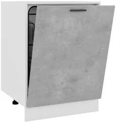Usa decorativa a masinii de spalat vase Sani Glamur 60 cm Beton 