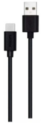 Cablu Date Incarcare 2 M Usb-A La Usb-C Philips 