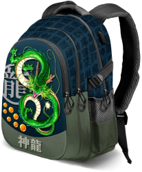 Ghiozdan scoala Dragon Bal Plus Shenron 44 x 34 x 21 cm Multicolor 44 x 34 x 21 cm 