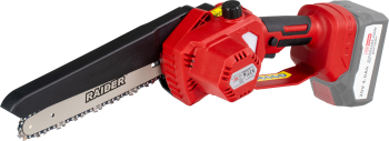 Fierastrau electric pentru crengi Solo fara acumulator si incarcator RDP-TBCHS20 20 cm SDS 3 / 8 Raider 075763 