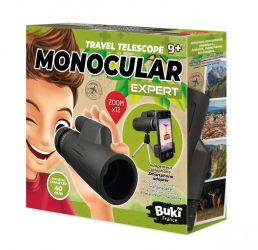 Monocular Expert 