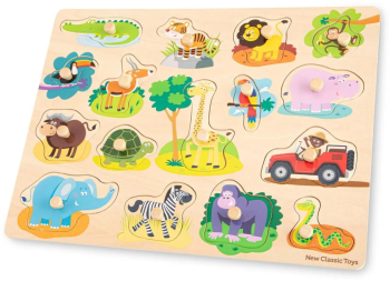 Puzzle lemn Safari 17 piese NEW 