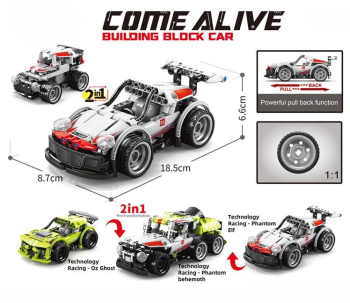 Set cuburi constructie masina de curse 2 in 1 Come Alive 221 piese 