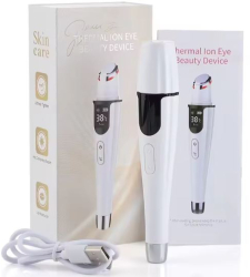 Aparat Termic Ionic pentru Tratament facial si Intretinerea pielii 5 in 1 Profesional cu 12.000 Micro-Vibratii/minut Incalzire Oscilatii 