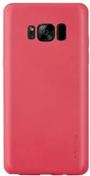 Husa Samsung S8 G-CASE Rosu 