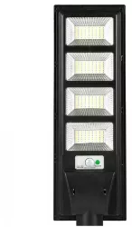 Lampa solara stradala cu telecomanda senzor de miscare si lumina suport prindere 192 LED-uri IP65 ABS 8AH 200W temperatura culoare 