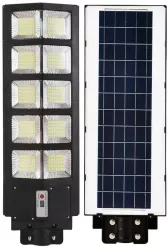 Lampa solara stradala cu telecomanda senzor de miscare si lumina suport prindere 225 LED-uri IP65 ABS 15AH 300W temperatura culoar 