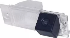 Camera marsarier HD cu traiectorie dinamica unghi 170 Hyundai Tucson 2014-2018 