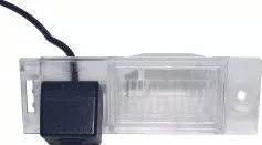 Camera marsarier HD unghi 170 Hyundai Tucson 2014-2018 