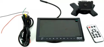 Monitor LCD Auto cu Ecran de 7inch MP5 Bluetooth si Modulator FM 