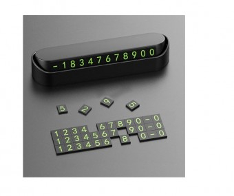 Suport Numar Telefon Auto Card de Parcare Temporara Retractabil 