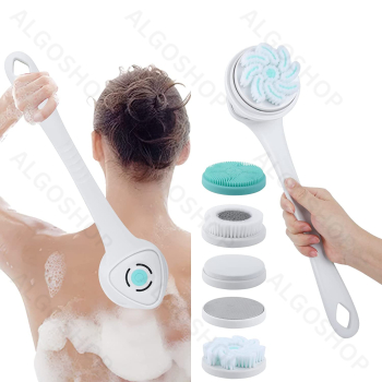 Perie electrica rotativa premium pentru baie/dus cu maner de 40 cm detasabil curatare si masaj pentru corp 5 capete diferite si 3 viteze