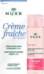 Set Crema faciala 30 ml + Apa micelara 50 ml Nuxe Creme Fraiche de Beaute Crema Repulpante
