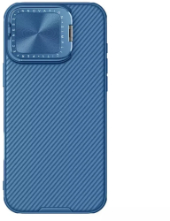 Husa pentru iPhone 16 Pro Max - Nillkin CamShield Prop Magnetic - Blue 
