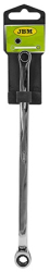 CHEIE INELARA EXTRA LUNGA CU CLICHET 17 MM JBM 