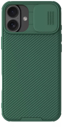 Husa pentru iPhone 16 - Nillkin CamShield Pro - Green 
