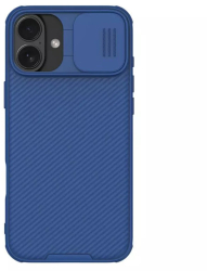Husa pentru iPhone 16 - Nillkin CamShield Pro Magnetic - Blue