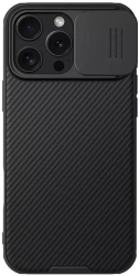 Husa pentru iPhone 16 Pro Max - Nillkin CamShield Pro - Black