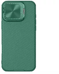 Husa pentru iPhone 16 Pro Max - Nillkin CamShield Prop - Green 